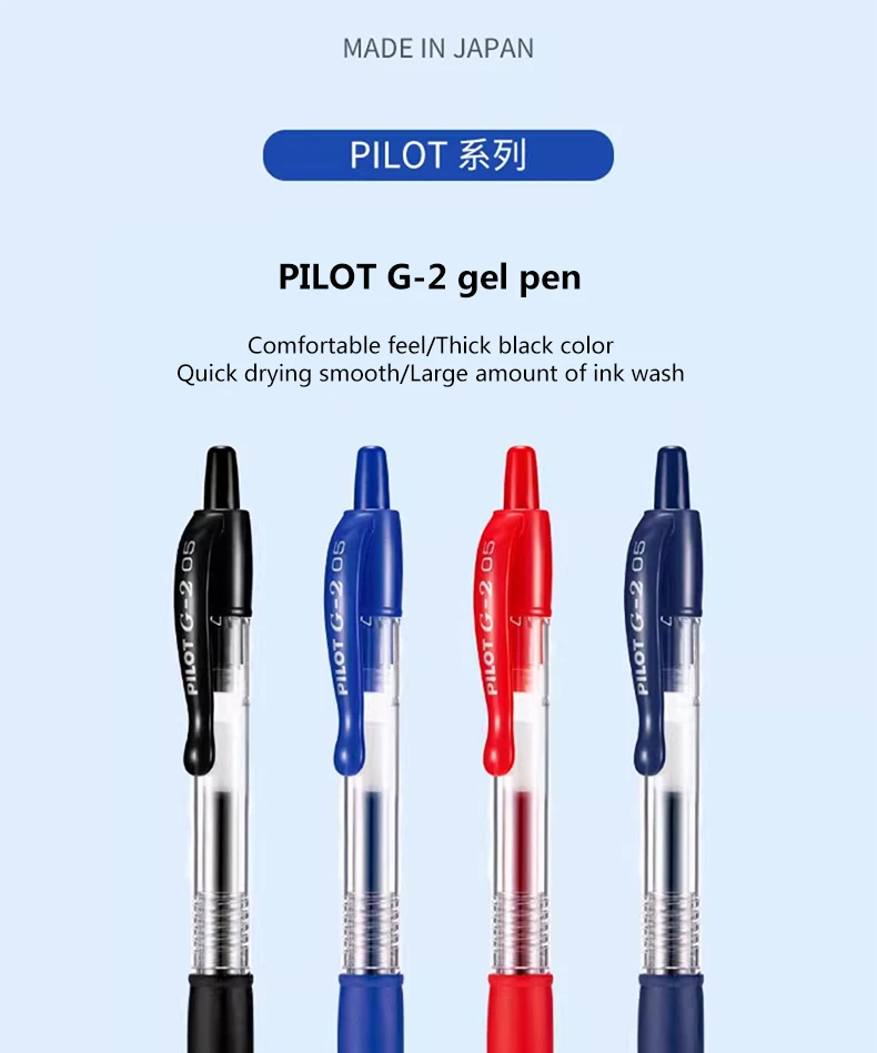 3 stücke Japan Pilot Gel Stifte Große Kapazität BL-G2 0,5/0,7mm Schreiben Stift Rot Blau Schwarz Schule Bürobedarf kinder Schreibwaren – Detail 1