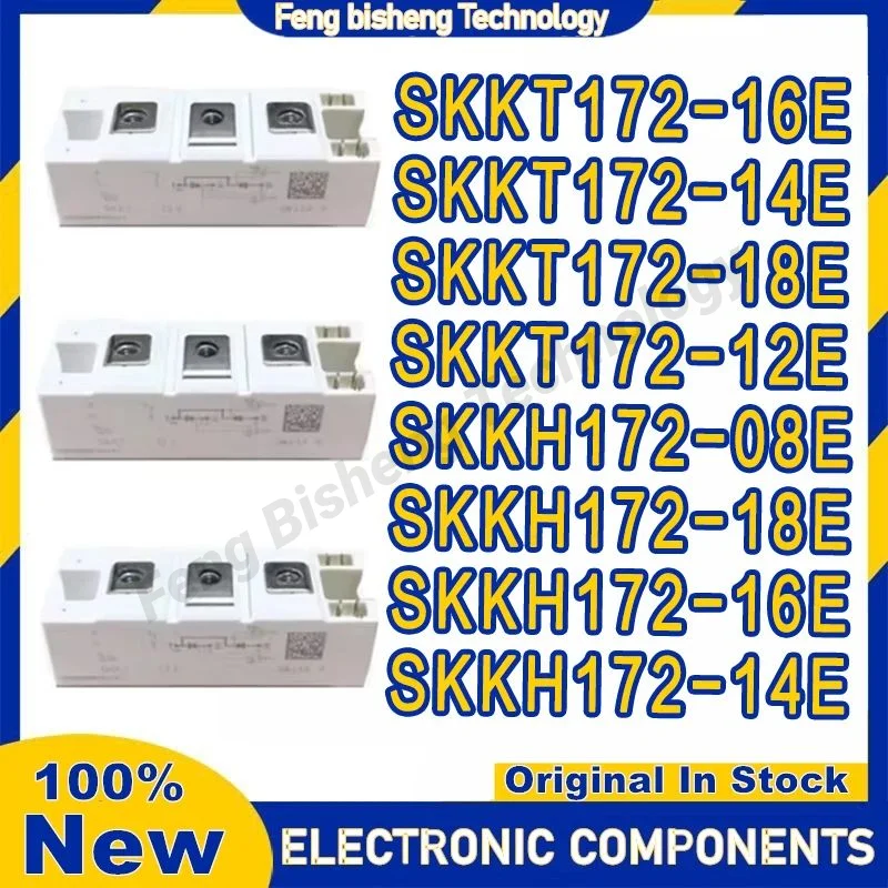 SKKT172-16E SKKT172-14E SKKT172-18E SKKT172-12E SKKH172-16E SKKH172-14E SKKH172-08E SKKH172-18E