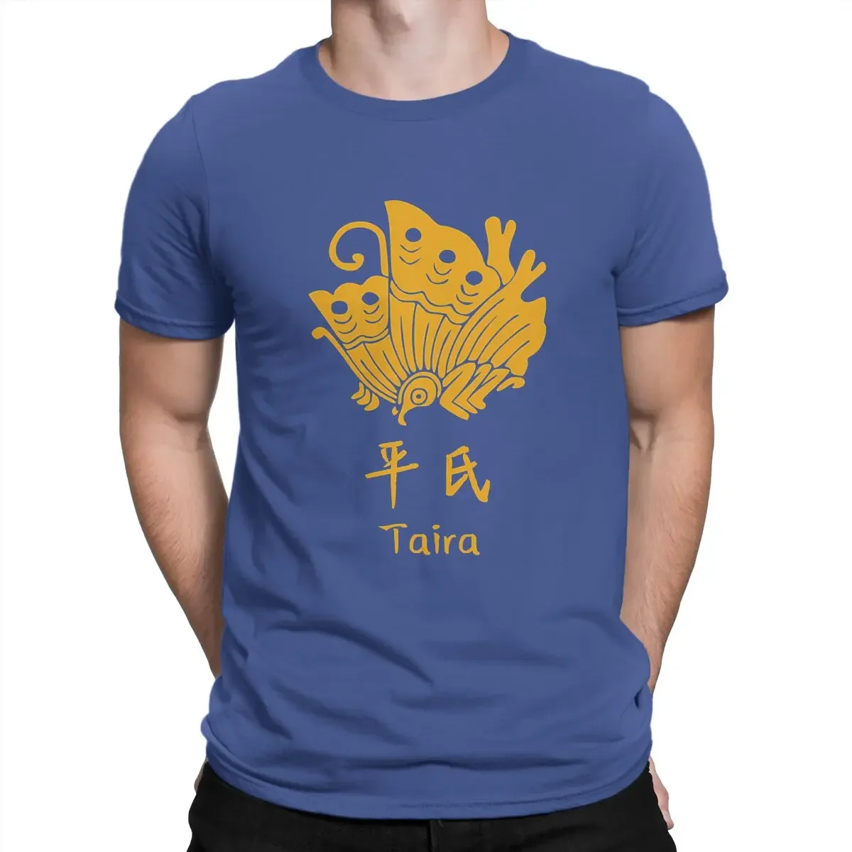 Streetwear Hipster Japanese Clan Crest Logo Men's  Taira Individuality T Shirt Harajuku mens designer clothes new in tops & tees