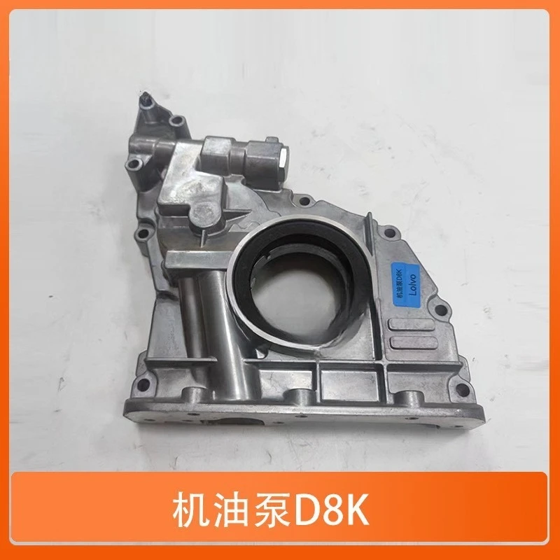 

Excavator engine parts for D8K engine oil pump VOE21486014