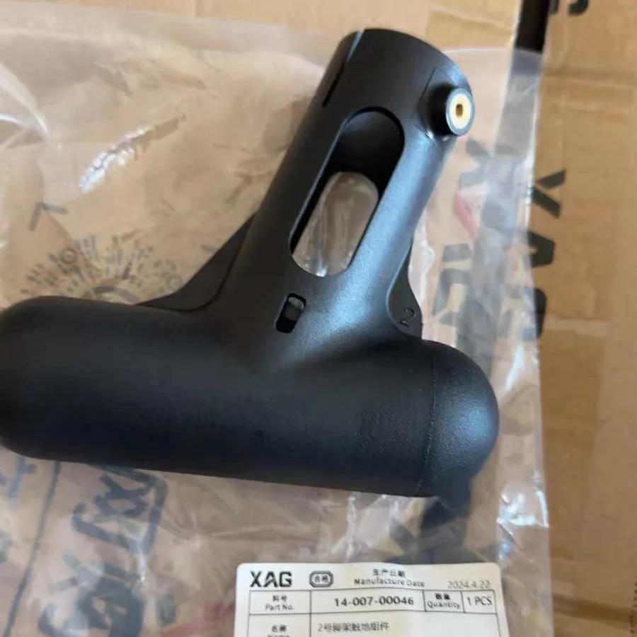 Ensemble tactile au sol pour Agras XAG P150Pro/P60Pro/P150/P60, train d'atterrissage No.1/2, Kit de pièces, accessoires de Drone agricole