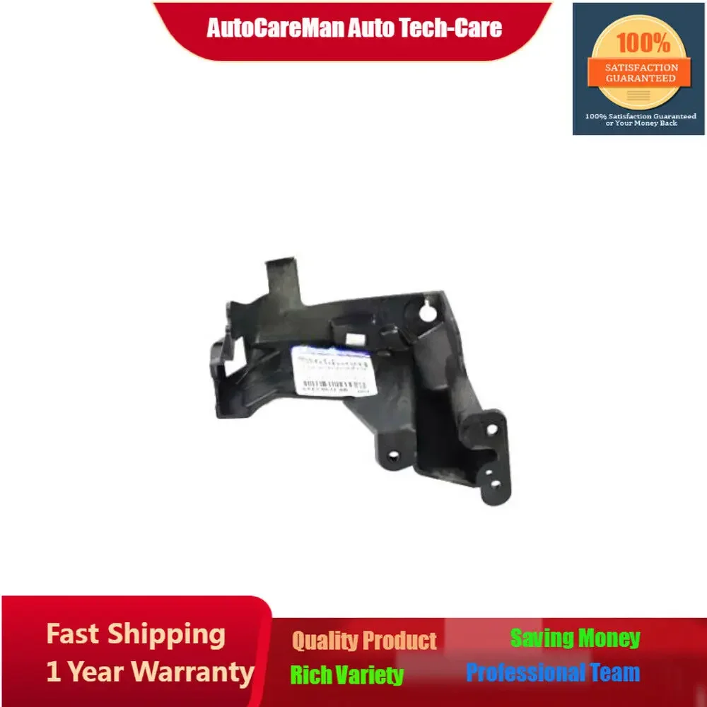 Fit for 19-20 CHEROKEE FRONT BUMPER FASCIA SUPPORT BRACKET LEFT 68438631AB