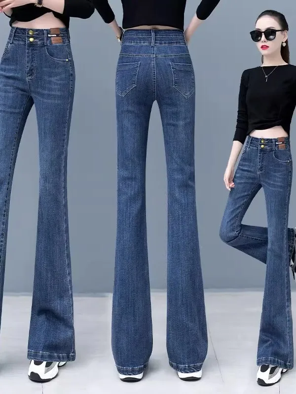 New High Waist Stretchy Slimming Micro Flared Jeans Women's Denim Pants Elastic Fitting Floor-Length Tapered Capri
