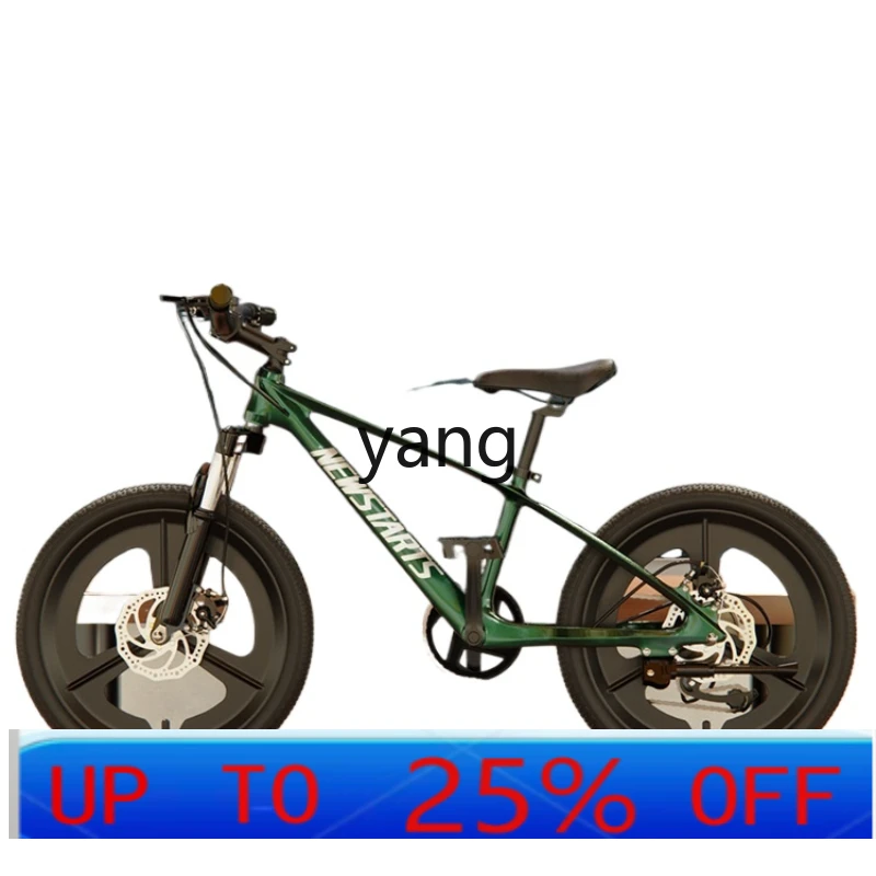 CX Children's Bicycle Variable Speed Mountain Bike Middle and Big Children 6-9-13 Years Old Boy Pedal Student Bicycle