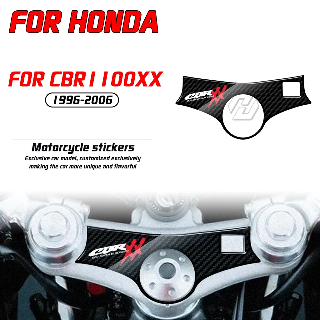 

Для мотоцикла Honda CBR1100XX 1996-2006 гг., текстура углеродного волокна, верхняя тройная наклейка на зажим