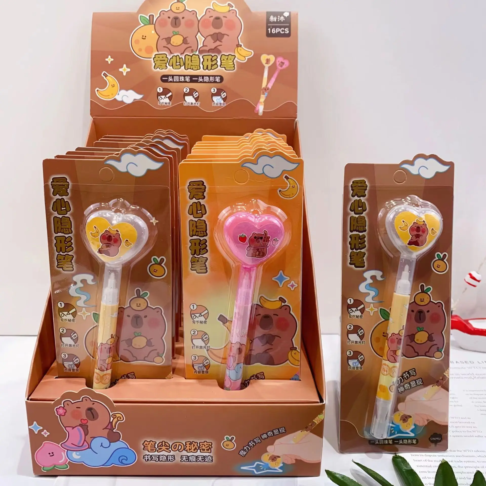 2Pcs Capybara Series Invisible Neutral Pen Cartoon Secret With UV Light Student Kids Writing Elementary School Stationery gift