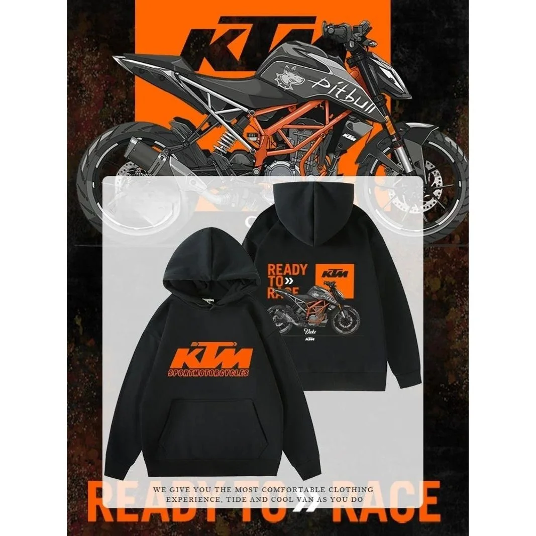 

Модифицированный мотоцикл KTM Rider 390, кривый скальпель, грязевой человек, мужская красочная толстовка с капюшоном