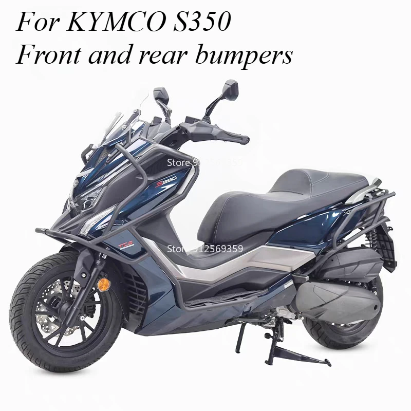 

For KYMCO s350 large surround bumper, anti protection bumper, anti drop bumper, anti-collision carbon steel modification S350