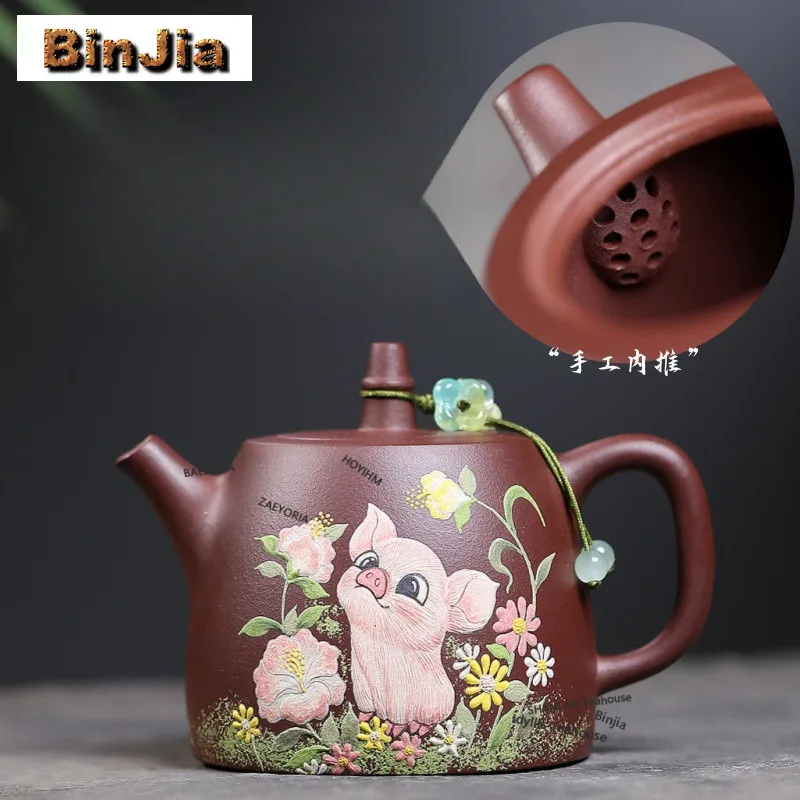 

190ml Retro Yixing Purple Clay Teapots Master Handmade Pig Han Duo Pot Raw Ore Purple Mud Kettle Zisha Tea Set Teaware Gift