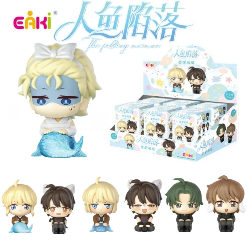 

Original Eaki The Falling Merman Sitting Blind Box, Cute Mini Lan Bo Bai Chunian Figure, Collection Mystery Box Decorative Gift
