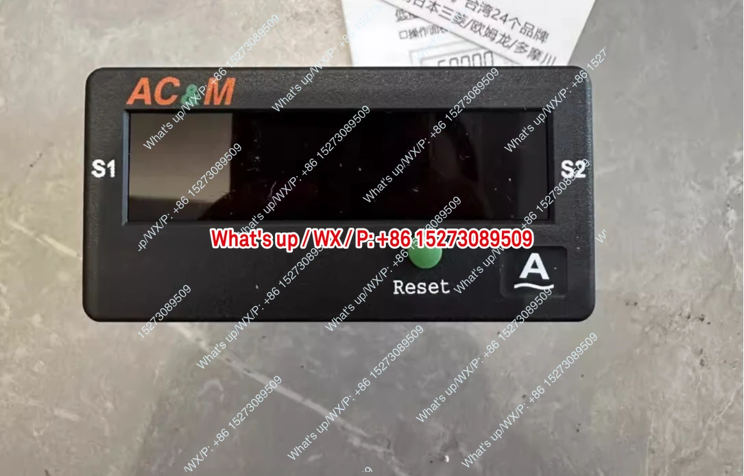 Contatore Elettrico DMA-CANA MMA-12006 DMALC-AANB Aana