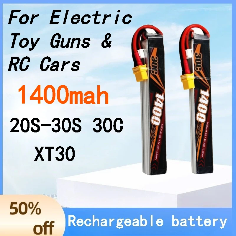 

Литий-ионный аккумулятор 1400 мАч 20S 30S 30C 7.4В 11.1В XT30 для электрических игрушечных пистолетов и радиоуправляемых моделей (LiPo)