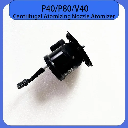 Imagen 1 del producto Nuevo atomizador de boquilla atomizadora centrífuga P40 P80 V40 para Dron agrícola XAG P40/P80/V40 piezas de drones de protección de plantas
