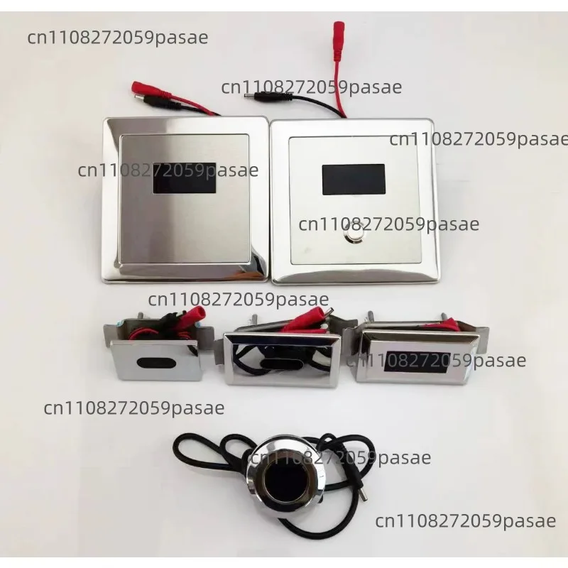 Urinal sensor accessories, toilet automatic flusher, squatting pit, toilet bucket concealed panel 6V solenoid valve box