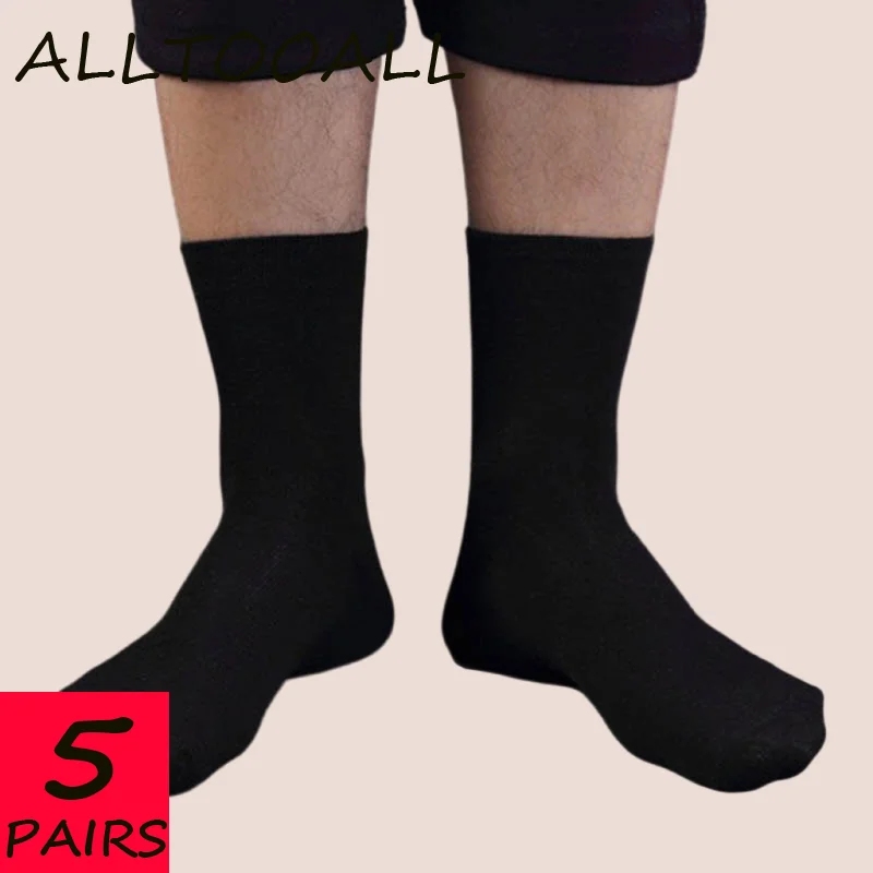 ALLTOOALL 5 Pairs/Lot Men's Cotton Business Casual Socks Black Men Medium Tube Sockken Solid Color Breathable For Male EU39-43