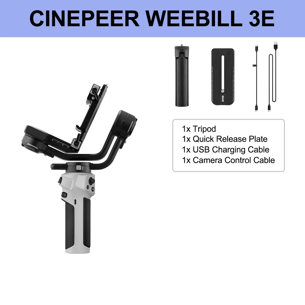 ZHIYUN CINEPEER WEEBILL 3E 3軸カメラハンドヘルドジンバル