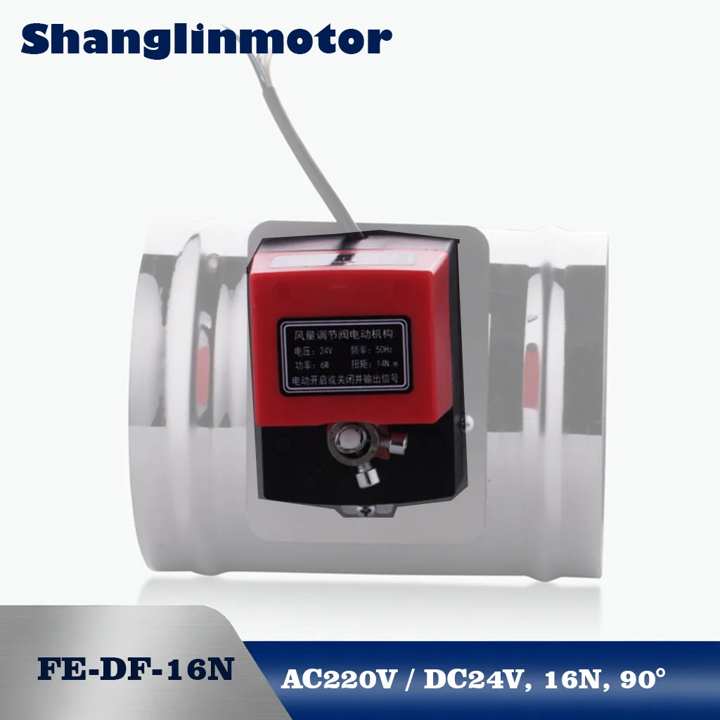 16Nm HVAC Electric Damper Actuator DC 24V AC 220V High Torque Ventilation Duct Air Valve Controller with Manual Override