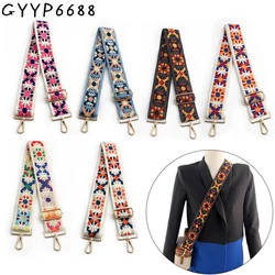 74-130cm Colorful Ethnic Style Jacquard Wide Strap For Women's Bags Camera Thickened Retro Embroidered Long Straps Accessories