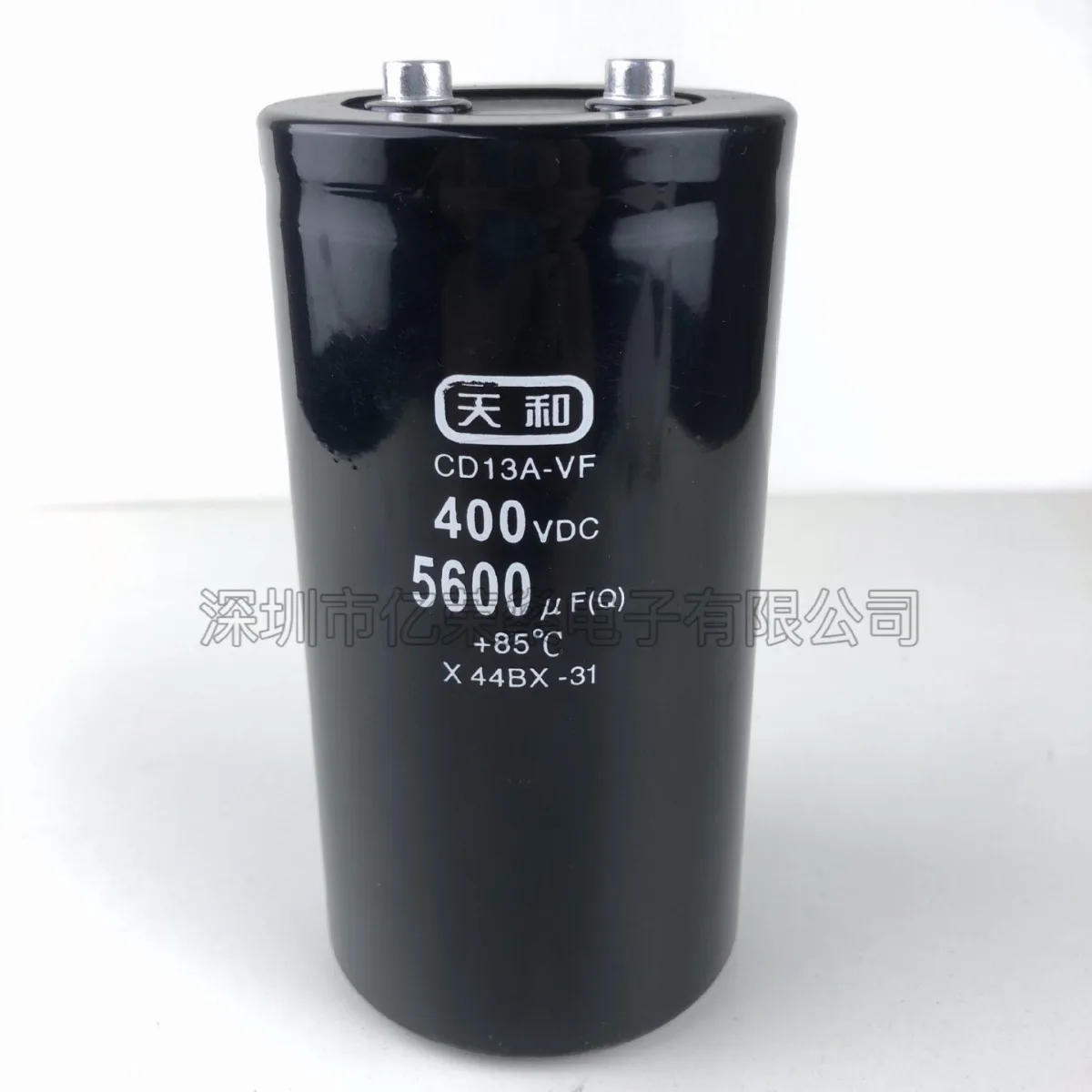 New original Tianhe CD13A-VF 450V 400V4700UF capacitor 400V5600UF 400V6800UF