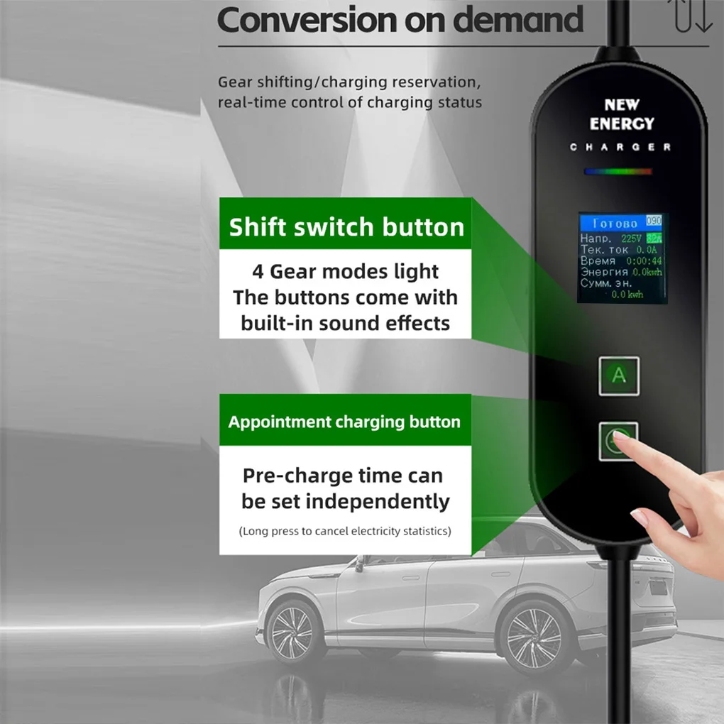 Портативное зарядное устройство для электромобилей 3,5 кВт, 16 А, GBT, зарядное устройство для электромобилей, 5 м, зарядный кабель для электромобиля, портативный зарядный блок с русским дисплеем