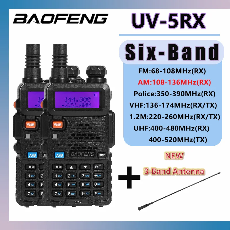 2pc Baofeng 5RX 5W Multi-Band Amateur Radio Repeater AM Aviation Band 1800mAh 128CH Portable Handheld Two-Way Radio