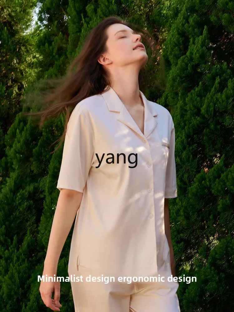 CX cotton suit lapel homewear trousers living clothes women's comfortable pajamas pajamas