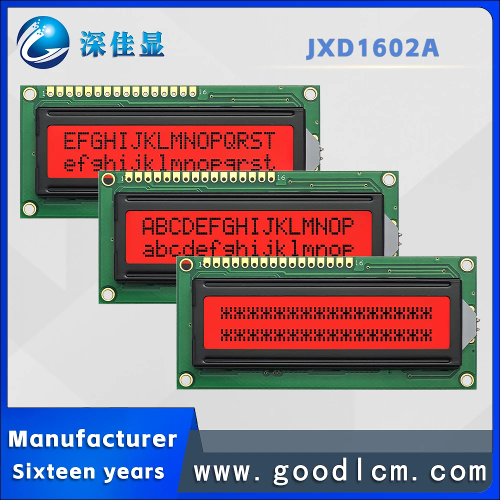 Excellent Russian language LCD 1602 dot matrix screen JXD1602A FSTN Red Positive 16 * 2-line digital symbol LCM display module