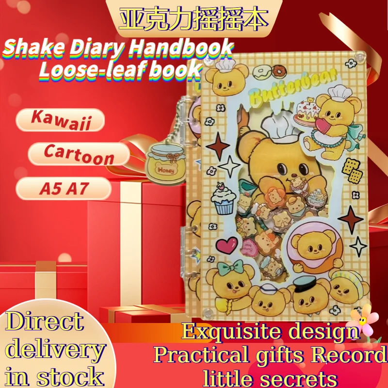 

A5A7Shaking Acrylic Diary Handbook Loose-leaf Cartoon Doll Bear Super Cute Kawai Creative Student Stationery Gifts Little Secret