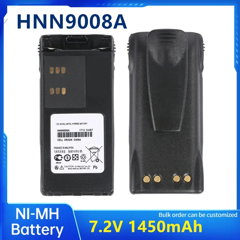 

HNN9008A Ni-MH 7.2V 1450mAh Battery Walkie Talkie for motorola GP320 PG340 GP328 GP338 two way radio