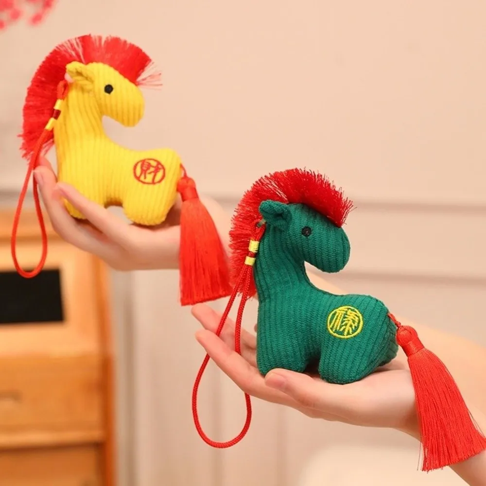 Porte-clés cheval de dessin animé mignon en coton PP, poney suspendu à la main, Style chinois, pendentif cheval de 12cm, décor festif