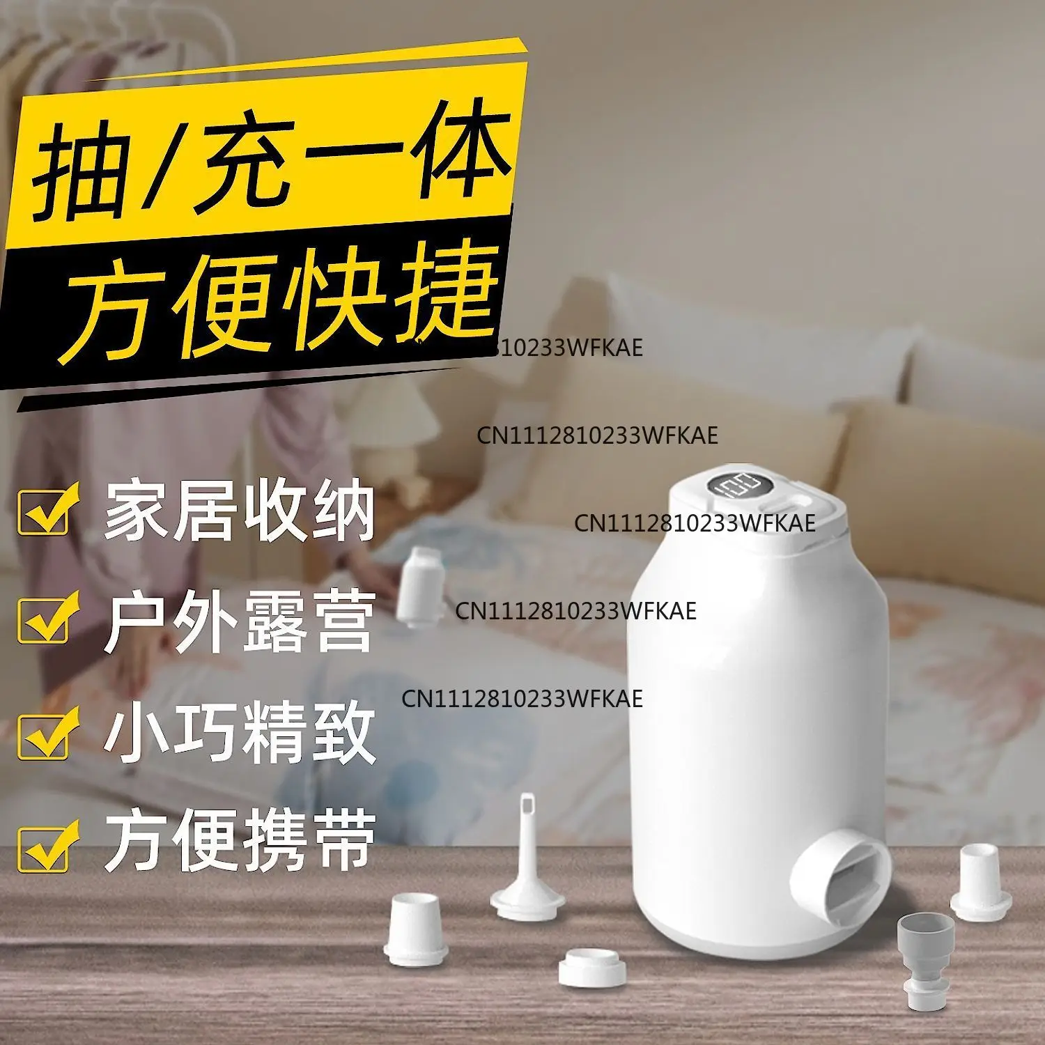 Outdoor portable mini inflatable pump, three-in-one quick-inflatable inflatable bed, swim ring, atmospheric pressure