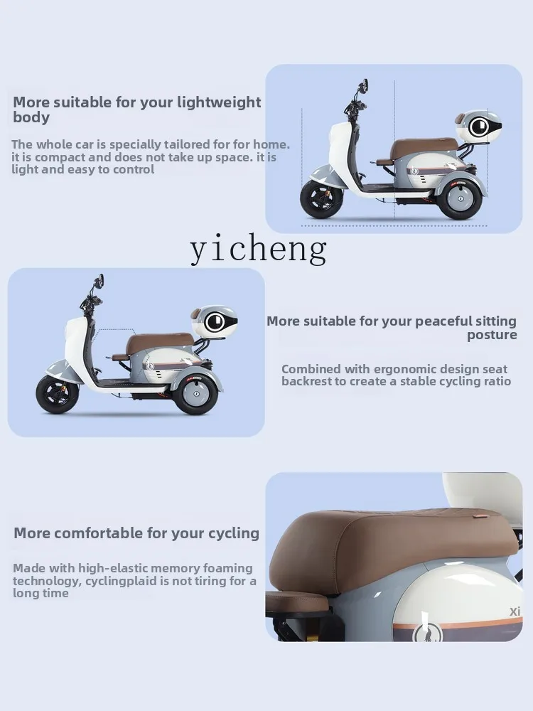 

Electric car pick up children battery car new electric tricycle household small women elderly transportation