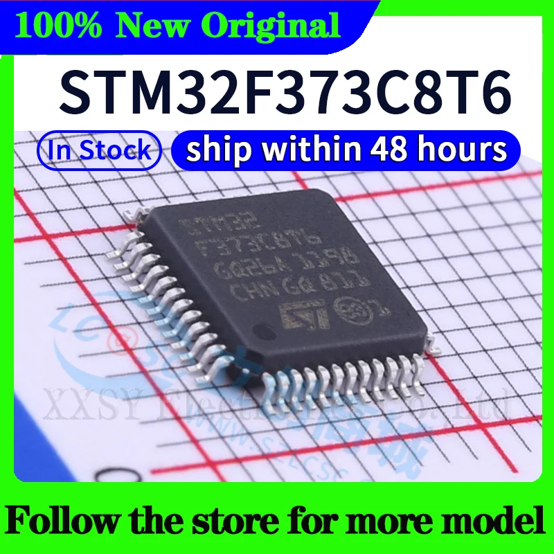 

STM32F373C8T6 Protective case