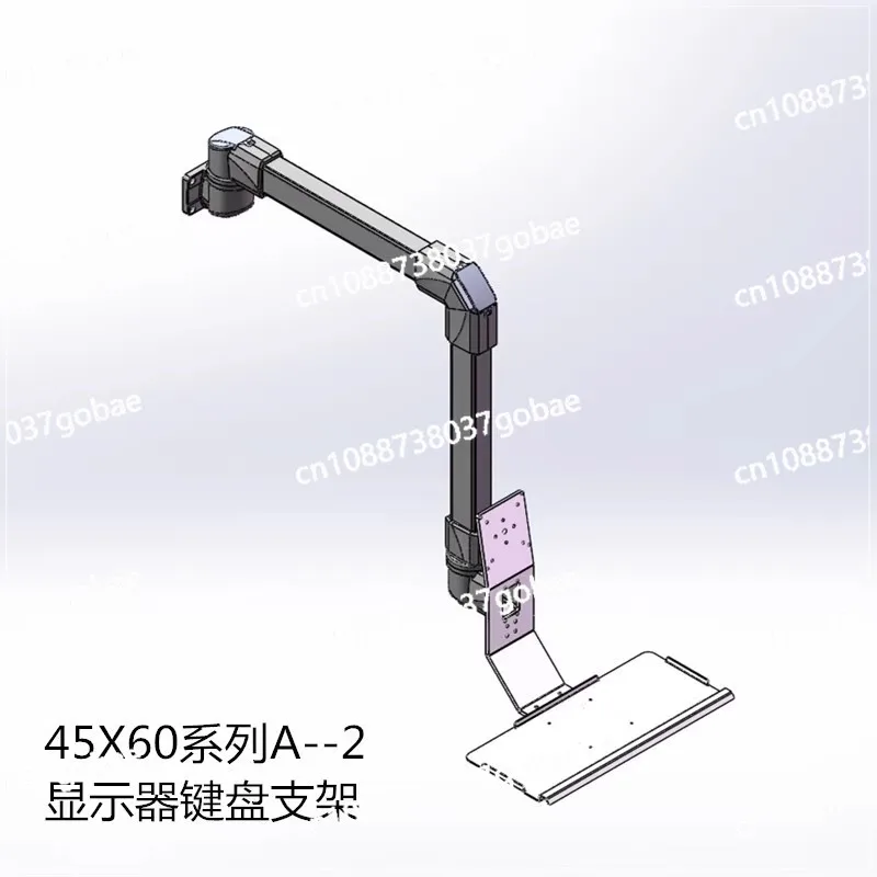 

Monitor bracket, computer cantilever, display screen, integrated rocker arm bracket