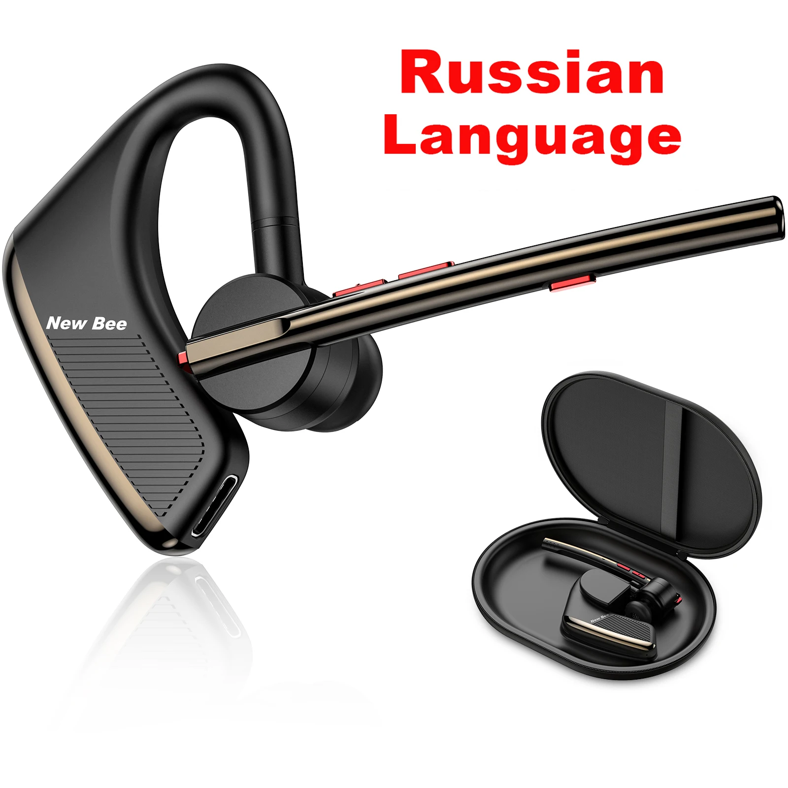 Variant: Russian Gun