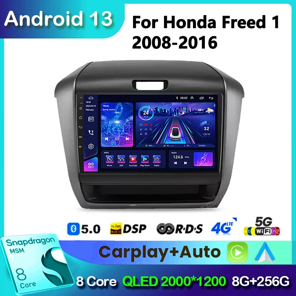 

For Honda Freed 2 2016 - 2020 Android 2 Din Car Auto Carplay 4G+WIFI GPS Car Radio Navigation Multimedia Video Player Stereo BT