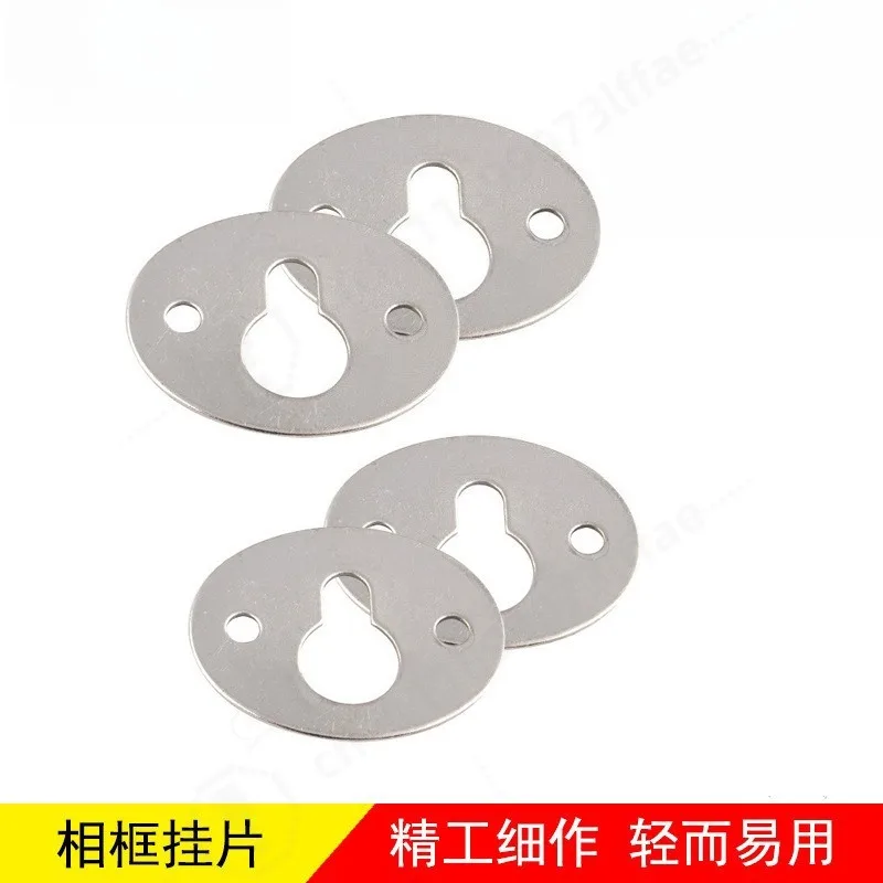 Metal Photo Frame Hanging Hook Oval Round Hidden Back Hook Cross Stitch Picture Frame Hardware Accessories