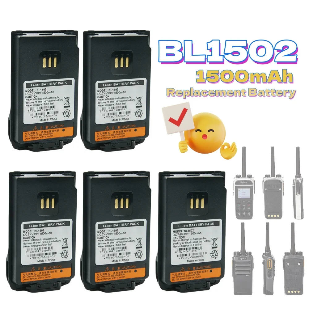 5PCS 1500mAh BL1502 Replacement Battery for Hytera PD405 PD416 PD485 PD500 PD502 PD560 PD600 PD602 PD660 PD682G Two Way Radios