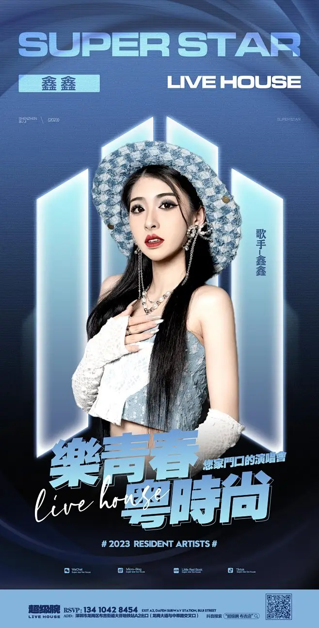 

MJX Hyper Go 20208 1/20 RC cars RC trucks Original spare part car shell