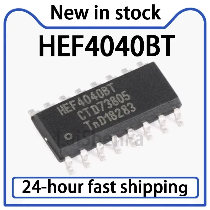 10PCS HEF4040BT HEF4040 SMT SOIC-16 12 Level Binary Ripple Counter in Stock