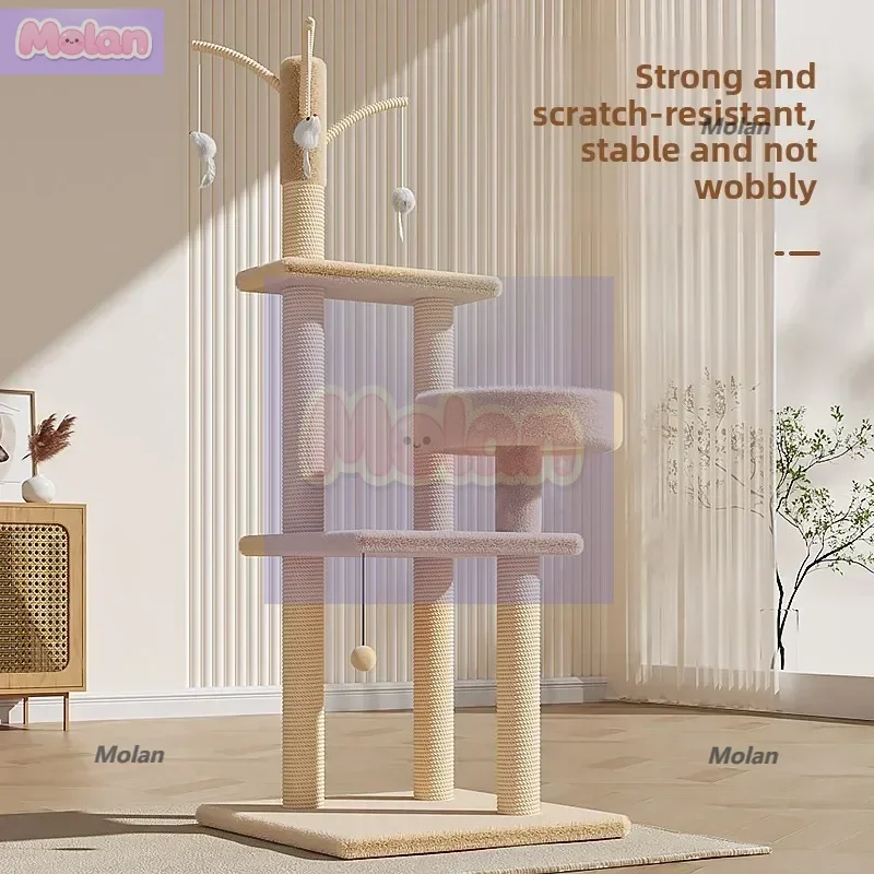 

Cat climbing frame, nest, tree integrated, does not occupy a small apartment, toys, multi-functional shelf, sisa