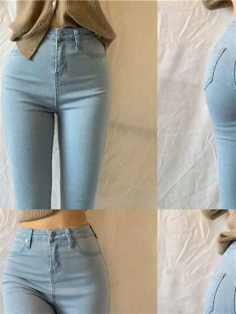 

High Waist plus Size Denim Slim Fit Women's Jeans Elastic Peach Butt Long Pants Tummy Control Slimming Bootcut Pencil Pants