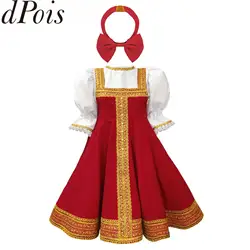 Russian Dance Tutu Dress Puff Sleeve Princess Dress Halloween Red Sarafan Folk Fancy Dress Teen Traditional Russian Costume