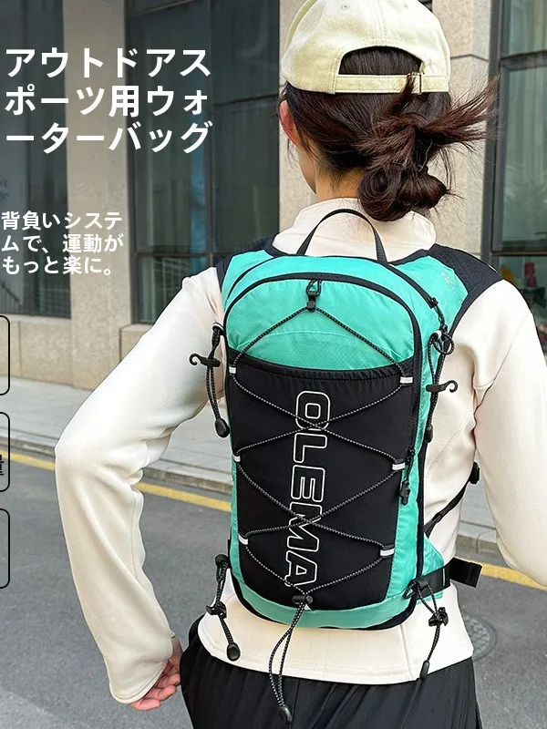ultra-lightweight-8l-trail-running-backpack-water-bladder-hiking-mountaineering-bag-cycling-durable-double-shoulder-bag