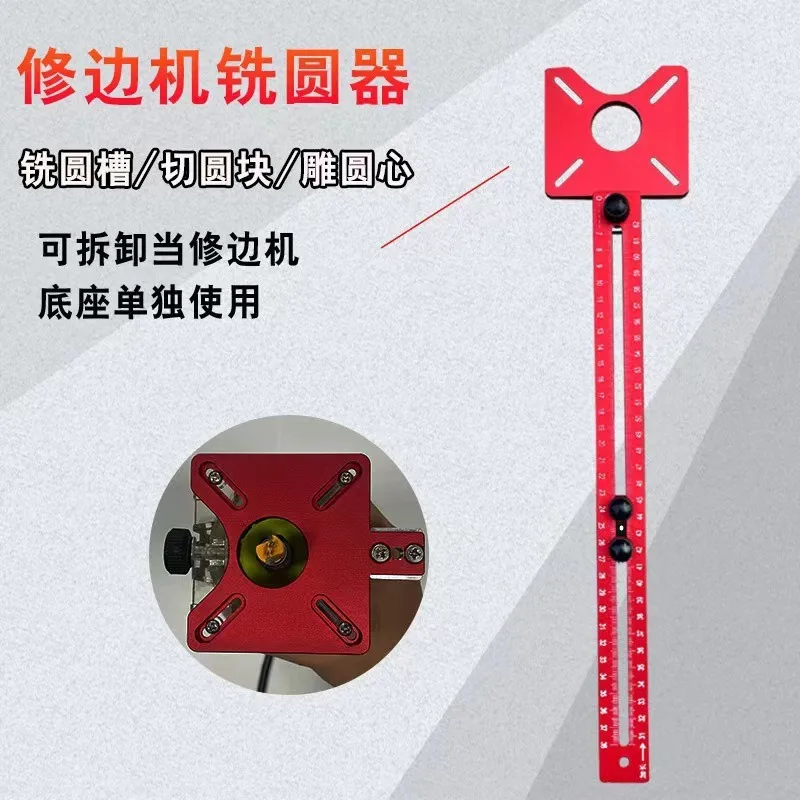 400MM Profile Woodworking Straight Edge Trimming  Milling Device Positioning Ruler Round Hole Slotting Positioner with Backer