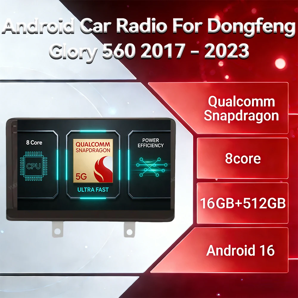 Android 16 Autoradio für Dongfeng DFSK Glory 560 S560 2017 - 2023 QLED 2DIN Head Unit Qualcomm GPS NAVI 4G WIFI BT LTE 5G Video
