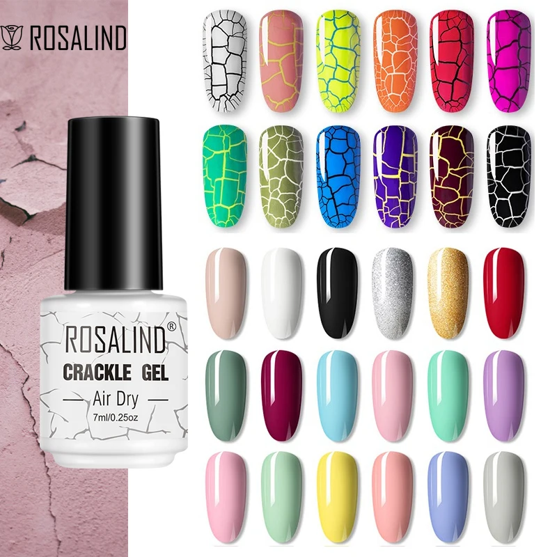 ROSALIND Crackle เจลกึ่งถาวร Cracking เล็บ Lacquer เล็บแห้งเร็ว Art ไม่จำเป็นต้อง UV LED โคมไฟเคลือบเจล