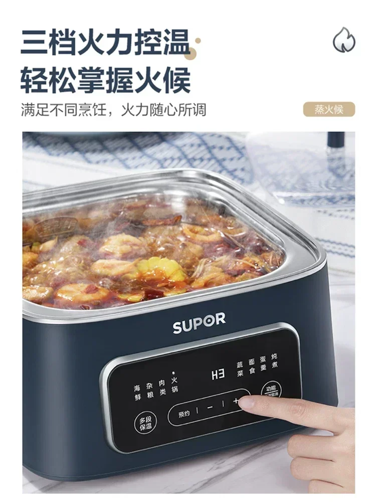 Supor Steamer ไฟฟ้าในครัวเรือนอเนกประสงค์สามชั้นขนาดเล็ก Steamer ไฟฟ้าอัจฉริยะจอง Cook One หม้อ 220V