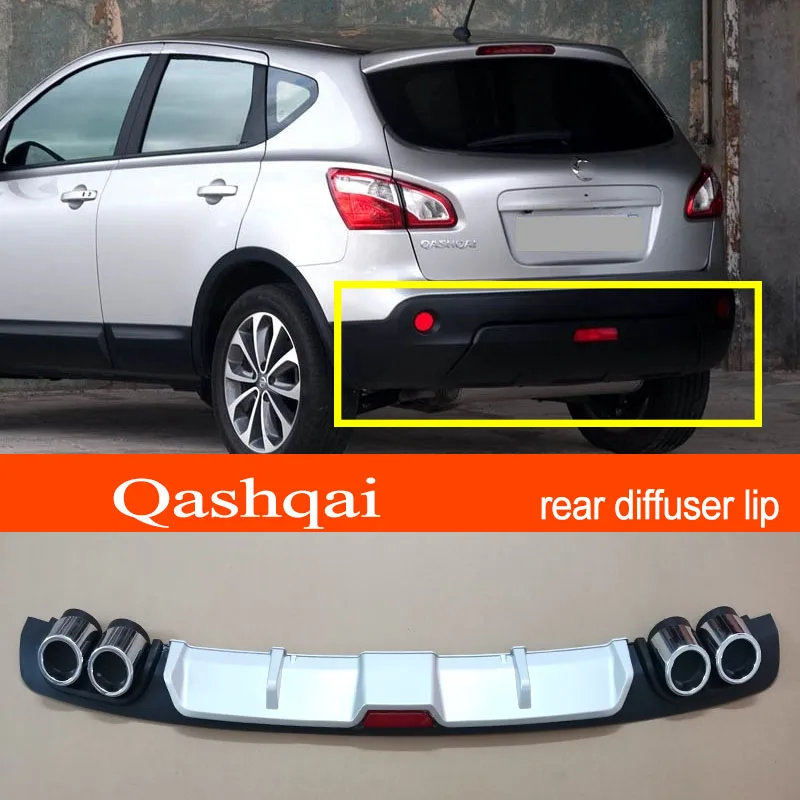 Qashqai ABS Plastic Silver / Black Auto Car Rear Bumper Rear Diffuser Spoiler Lip for NISSAN Qashqai 2009 2010 2011 2012 2013