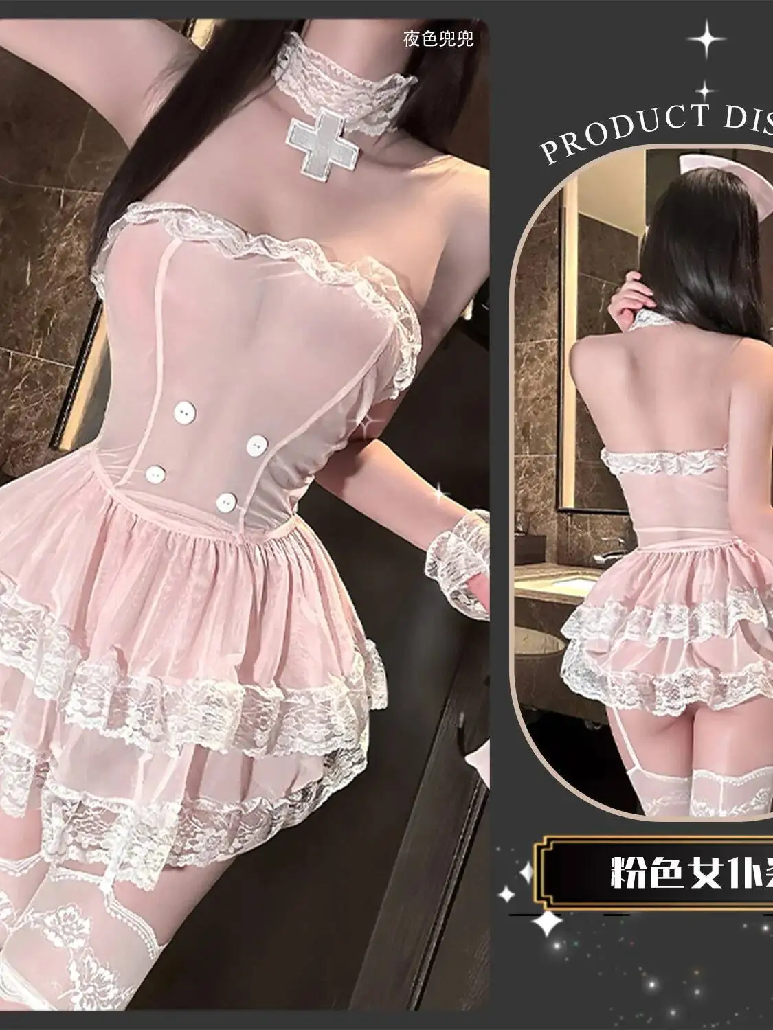 Sexy Lace Tube Top Puff Dress Beautiful Back Pure Desire Nurse Uniform Maid Costume Transparent Lace Trim Dress Charming 33CN